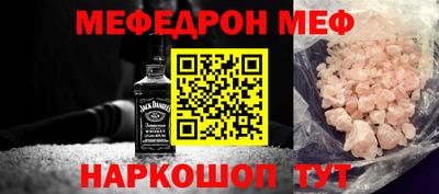 ПСИЛОЦИБИНОВЫЕ ГРИБЫ Бузулук