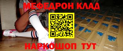 метадон Будённовск