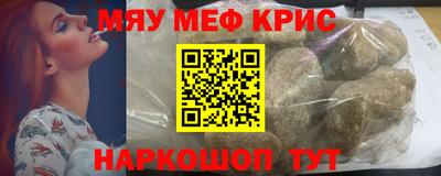 ПСИЛОЦИБИНОВЫЕ ГРИБЫ Бузулук