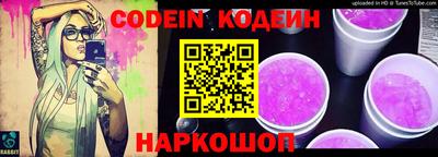 метадон Будённовск