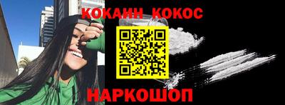 метадон Будённовск