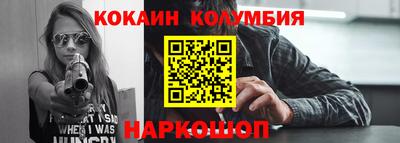 ПСИЛОЦИБИНОВЫЕ ГРИБЫ Бузулук