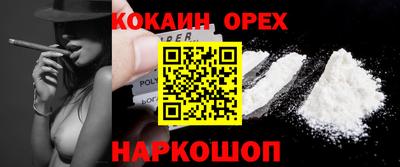 первитин Бугуруслан