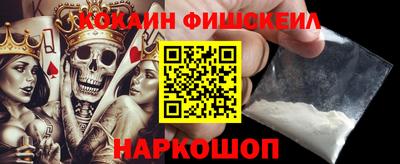 ПСИЛОЦИБИНОВЫЕ ГРИБЫ Бузулук