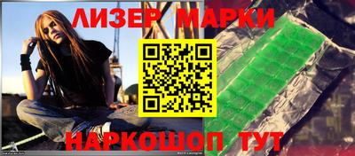 метадон Будённовск