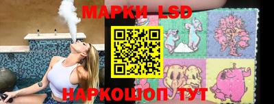 метадон Будённовск