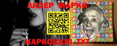 первитин Бугуруслан