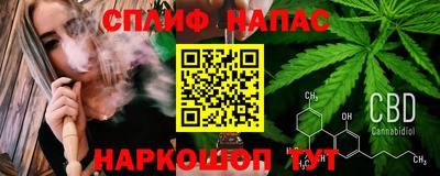 метадон Будённовск
