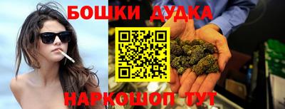 первитин Бугуруслан
