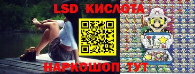 первитин Бугуруслан