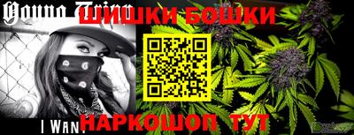метадон Будённовск