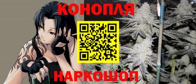первитин Бугуруслан