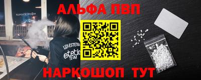 ПСИЛОЦИБИНОВЫЕ ГРИБЫ Бузулук