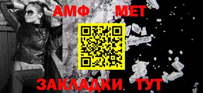 метадон Будённовск
