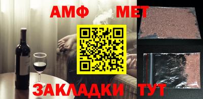 ПСИЛОЦИБИНОВЫЕ ГРИБЫ Бузулук