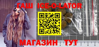 первитин Бугуруслан
