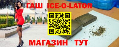 первитин Бугуруслан