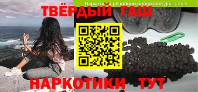 первитин Бугуруслан