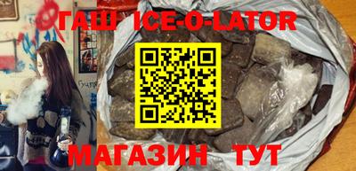 ПСИЛОЦИБИНОВЫЕ ГРИБЫ Бузулук