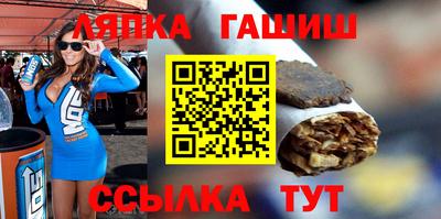 метадон Будённовск