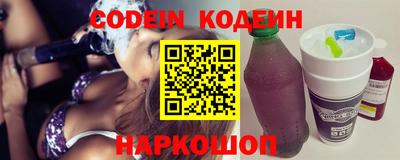 ПСИЛОЦИБИНОВЫЕ ГРИБЫ Бузулук