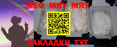 метадон Будённовск