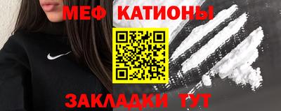 ПСИЛОЦИБИНОВЫЕ ГРИБЫ Бузулук