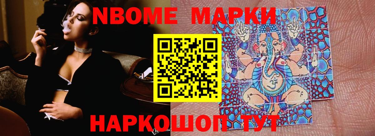 LSD-25 экстази кислота  ЛСД экстази ecstasy  Азов  Вход с VPN 